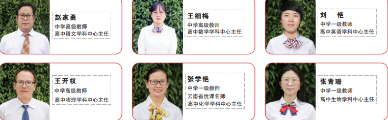 微信图片_20240623193604.png