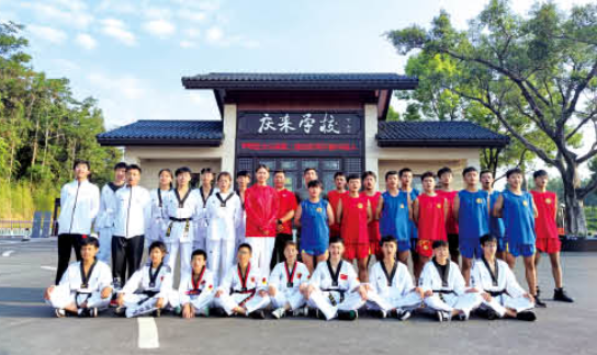 微信图片_20240624172057.png