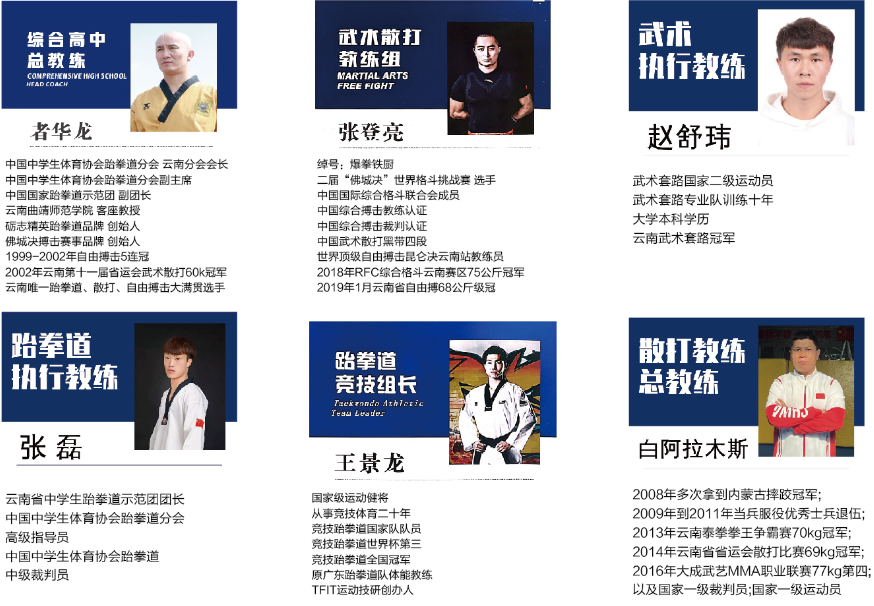 微信图片_20240703150203.png