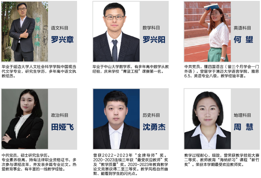 微信图片_20240703150222.png