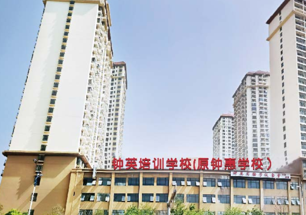 微信图片_20240625193104.png