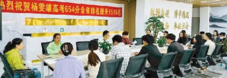 微信图片_20240625194719.png