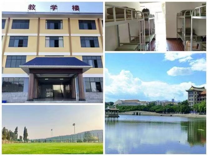微信图片_202407150943522.jpg
