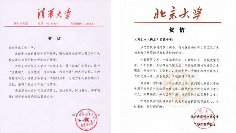 微信图片_20240701151933.png