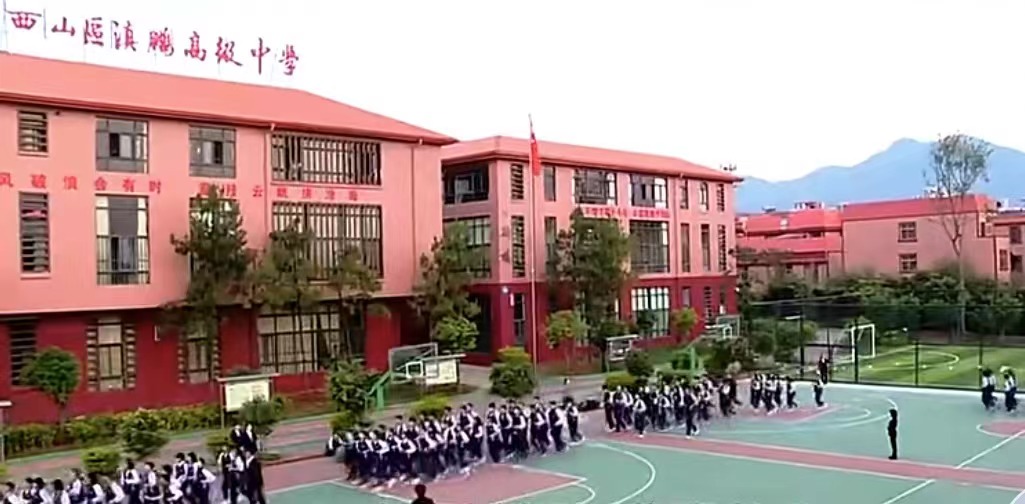 1723530058799460.jpg