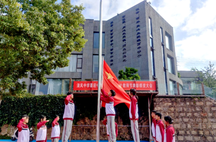 18.png