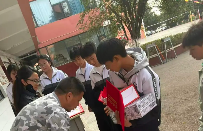 1779777674634209.png 21.png